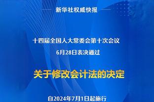 近12年制胜球数：库里10次居首 威少8次第2 小卡&利拉德7次第3